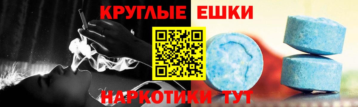Ecstasy louis Vuitton Серпухов