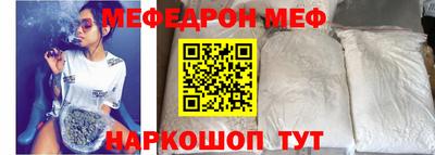 хмурый Лесосибирск