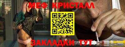 COCAINE Ликино-Дулёво