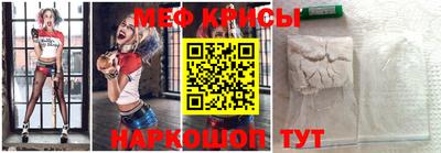 хмурый Лесосибирск