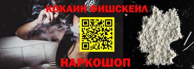 хмурый Лесосибирск