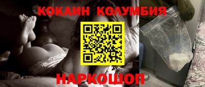 хмурый Лесосибирск