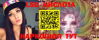 хмурый Лесосибирск