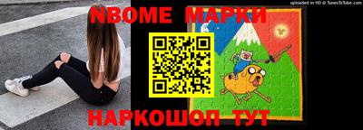 трава Ливны
