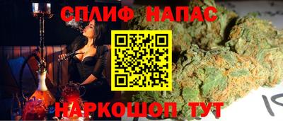 трава Ливны