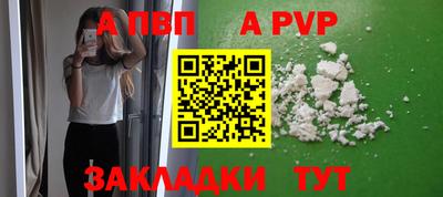 COCAINE Ликино-Дулёво