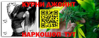 COCAINE Ликино-Дулёво