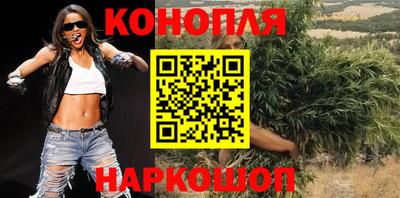 COCAINE Ликино-Дулёво