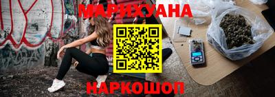 COCAINE Ликино-Дулёво