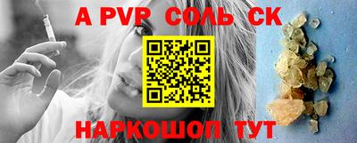 хмурый Лесосибирск