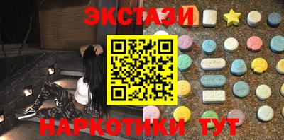 хмурый Лесосибирск