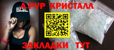 COCAINE Ликино-Дулёво
