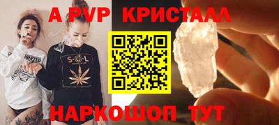 COCAINE Ликино-Дулёво