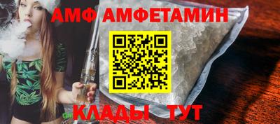 хмурый Лесосибирск
