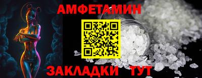 COCAINE Ликино-Дулёво