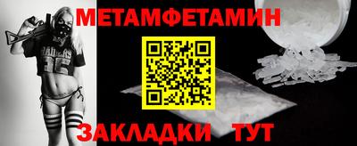 COCAINE Ликино-Дулёво