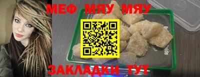 хмурый Лесосибирск